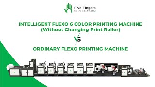 Intelligent VS Ordinary 6 Color Flexo PP Woven Roll to Roll Printing Machine [upl. by Orlanta105]