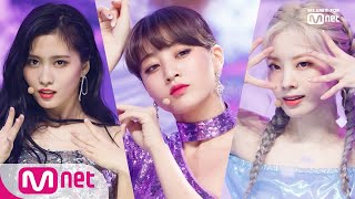 TWICE  Feel Special 2019 MAMA Nominees Special│ M COUNTDOWN 191121 EP643 [upl. by Nehttam]