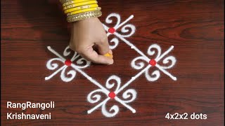 Easy Muggulu for Daily use🌺4x2x2 dots Small Kolam🌺Simple Rangoli Designs🌺RangRangoli Krishnaveni [upl. by Ahsiekram159]