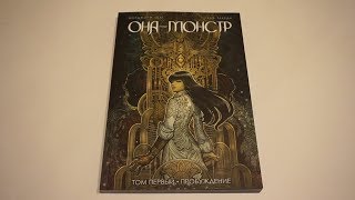 Pitching Comics Monstress by Marjorie Liu and Sana Takeda [upl. by Analad]