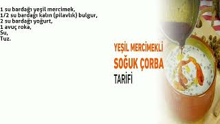 Yeşil Mercimekli Rokalı Soğuk Çorba Tarifi [upl. by Kery]