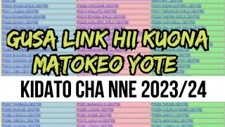 HUJAONA MATOKEO YA KIDATO CHA NNE 2023 • GUSA LINK HII KUONA MATOKEO YOTE [upl. by Naols]