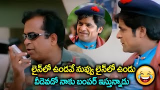 Brahmanandam amp Ali Best Back To Back Comedy Scenes  Super Movie Ultimate Comedy Scenes [upl. by Lechar]