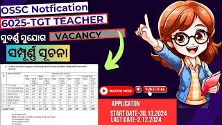 OSSC LTR Recruitment 2024 Notification [upl. by Sartin]