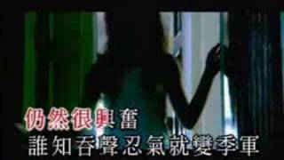 容祖兒  16號愛人 原裝 KTV [upl. by Asiled]