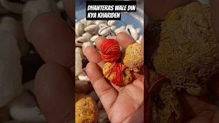 Dhanteras Wale din kya khariden jaaniyeaniruddhMaharaj jishortvideoviral🌹🌹 [upl. by Plume]