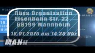 AicpIvwp Mawlid 1436 nH 2015 in Germany مواعيد حفل المولد في المانيا لعام 2015 [upl. by Eignat]