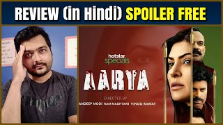 Aarya Web Series  Season 1 Review [upl. by Gulick]