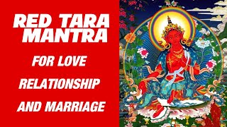 Red tara mantra for love  बिगड़े रिश्ते बन जाएं खूबसूरत  red tara mantra to get ex back [upl. by Laine]