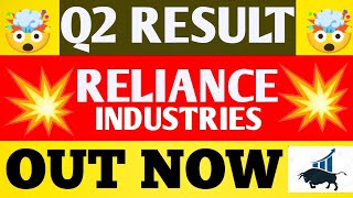 Reliance Industries Q2 Results 2025  Reliance Industries Results Today  Reliance share news today [upl. by Procter17]