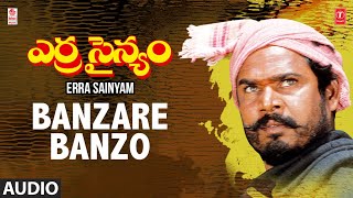 Banzare Banzo Song  Erra Sainyam Movie  R Narayana Murthy  Vandematharam Srinivas  Telugu Song [upl. by Nonarb754]