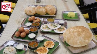 quotUDIPI’S UPAHAR PURE VEGETARIAN RESTAURANT BESIDE OM NAGAR GATE SEDAM ROAD GULBARGA [upl. by Okika]