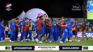 Watch  Afghanistan Winning Moment today vs Bang  Afghanistan Celebration After Qualify for Semi [upl. by Alleiram189]