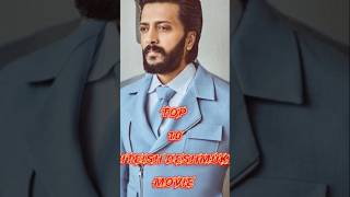 Riteish Deshmukhs 10 Best Movies [upl. by Fakieh]