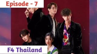 Episode  7  F4 Thailand Explained in Thadou Kuki [upl. by Enidlarej]