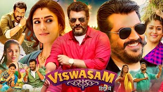 Viswasam Full Movie  Ajith Kumar  Nayanthara  Jagapathi Babu  Review amp Facts [upl. by Angelita]