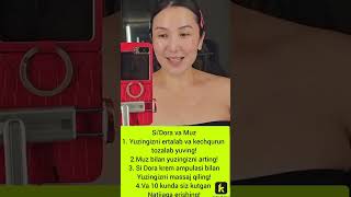 poralarni yopishi siri 100 natijaga erisha olasizlar siz ham skincare 1m 1k skincareroutine [upl. by Strait]