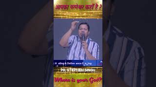 PRABHU KI PRABHUTA  PR STEPHEN SINGH [upl. by Garv]