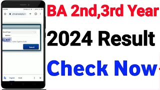 BA 2nd amp 3rd year result 2024 check  BA final result kaise dekhe  How to check BA result 2024 [upl. by Old]