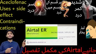 Airtal tablet uses in urdu and hindi Aceclofenac tablet  Airtal tablet uses  Airtal ER tablet [upl. by Yle69]