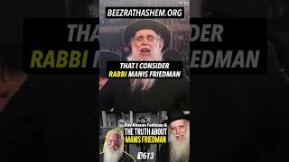 Rav Aharon Feldman Sets The Record Straight on Manis Friedman Torah Chassidus jewishhashkafa [upl. by Berlyn]