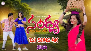 Sandhya thu Chali jaari dj song  st songs  st dj songs  banjara dj songs  balaji creations [upl. by Ragouzis]