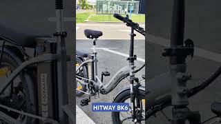 HITWAY BK6  More Than A Great City Bike [upl. by Ycnan]