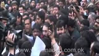 Chadrun Ka Naam Sun Kar Chehlum Jaloos [upl. by Furr]