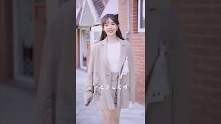 Mejores Street Fashion Tik Tok Douyin China Ep 12 [upl. by Aikahs]