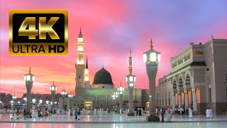 4K Ultra HD Beautiful Madinah City Tour at Sunset GoPro HyperSmooth quality Ziarah Ziyarat [upl. by Ttevy]