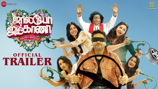 Jolly O Gymkhana  Official Movie Trailer  Prabhu Deva Madonna Sebastian Abirami Yogi Babu [upl. by Lillie]