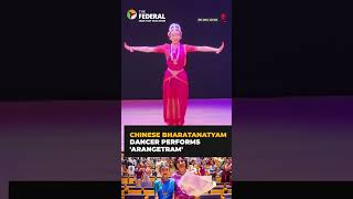 Chinese Bharatanatyam dancer performs Arangetram in China makes history  The Federal [upl. by Eirol]