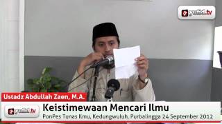 Mengajar Membaca Al Quran Ketika Sedang Haid  Ustadz Abdullah Zaen MA [upl. by Kra]