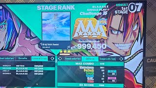 Oboro dj TAKA Remix  CSP 16 55p  PFC  DDR WORLD [upl. by Leiahtan]