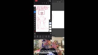 Traditional tools in digital SketchableApp  how to set up your comic book page [upl. by Nylleoj]