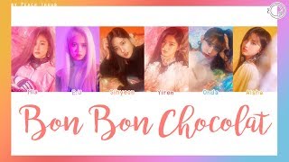 COLOR CODEDTHAISUB EVERGLOW  Bon Bon Chocolat พีชซับไทย [upl. by Ardnua]