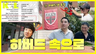 LIVE 국힘 총선 망치려고 빌드업하는 이준석 총선 꼭 나와봐 풉  230602 KNL [upl. by Rafaela355]