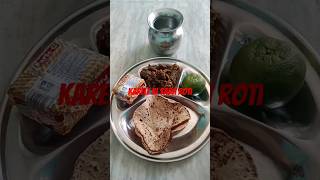 Doll wale karele aur roti [upl. by Bolanger11]