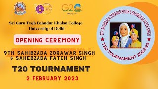 9th Sahibzada Zorawar Singh amp Sahibzada Fateh Singh T20 Cricket Tournament 2023 [upl. by Durante779]