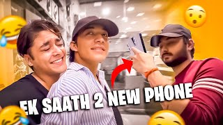 Ek saath 2 New phone liya Hardik bhai ne 😦  Yogesh sharma vlogs [upl. by Hebe]