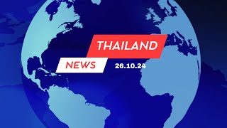 Thailand News Nachrichten 27102024 aktuelle Nachrichten Aus Thailand [upl. by Arda290]