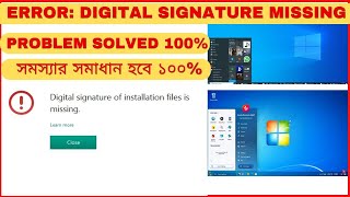 FIX ERROR Digital Signature Of Installation Files Missing Kaspersky Antivirus  Computer Park BD [upl. by Sarene110]