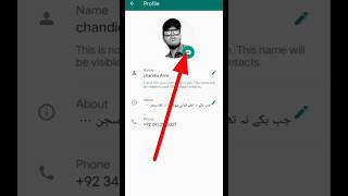 how to change Whatsapp profile pic  Whatsapp dp kaise change kare [upl. by Copland600]