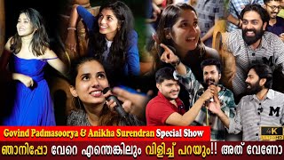 Anikha Surendran amp Govind Padmasoorya Special Variety Show  Shruthi Rajanikanth  Milestone Makers [upl. by Annatsirhc394]