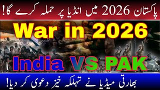 Indian Media Tells Pak amp Ban Attack On India in 2026  Indian Media On Pakistan And Bangladesh News [upl. by Bramwell790]