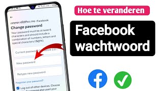 Hoe je je wachtwoord op Facebook kunt wijzigen 2024  Facebookwachtwoord wijzigen [upl. by Lerej]