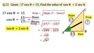 icse class 9 maths trigonometry by tarun rupani TrigonometricalRatiosICSEClass9SirTarunRupani [upl. by Audris]