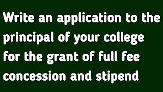 Application for Fee Concession  Application for Scholarship  Application for Stipend  11th Class [upl. by Marolda]