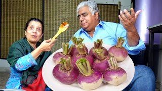 Shalgam Recipe  Turnip Recipe  Vegetable Recipe  Shalgam Ki Sabzi [upl. by Eseeryt]