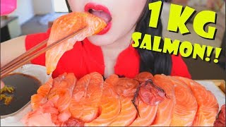 ASMR 1 KG RAW SALMON SASHIMI  SEAFOOD EATING SOUNDS  NO TALKING [upl. by Asyal]